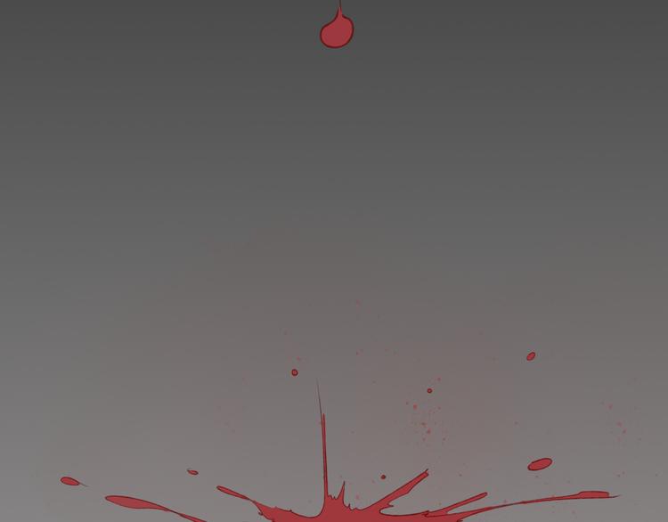 第21话 有我在(1/2)-第22话