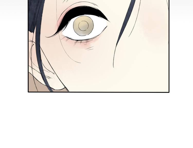 第21话 有我在(1/2)-第22话