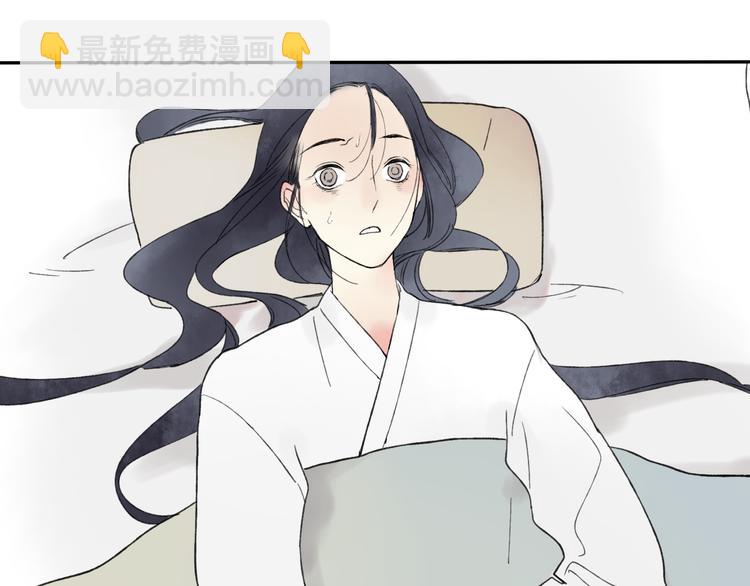 第21话 有我在(1/2)-第22话