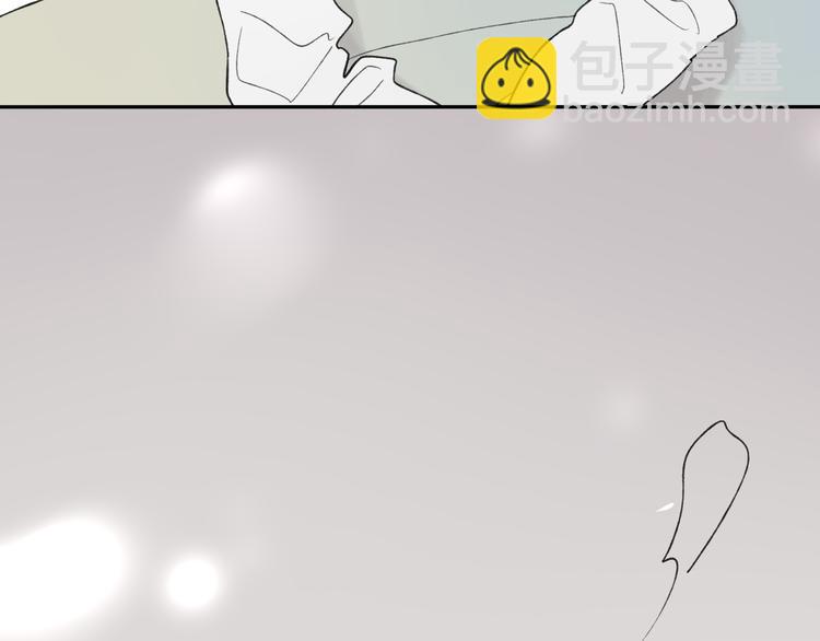 第21话 有我在(1/2)-第22话