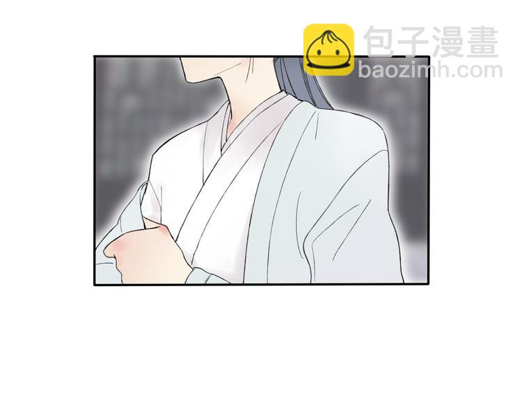 第21话 有我在(1/2)-第22话