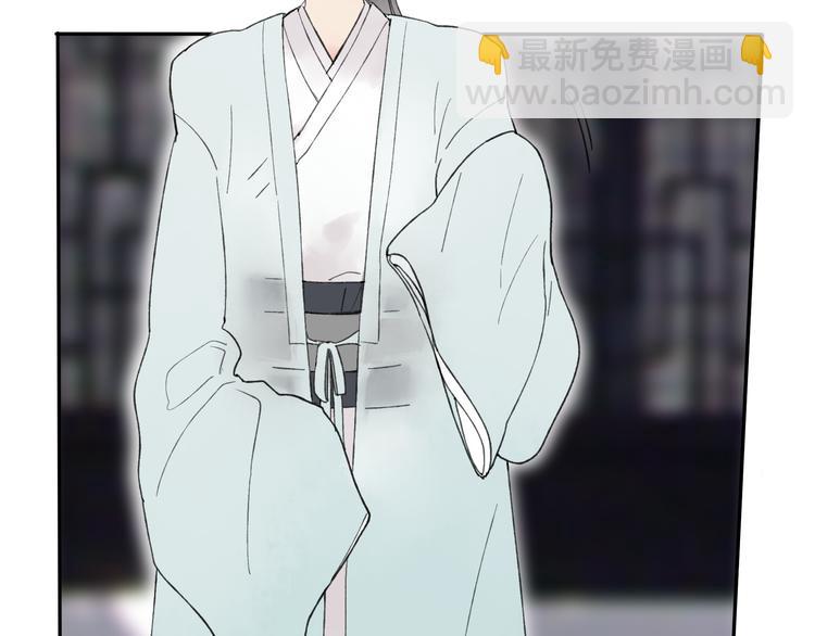 第21话 有我在(1/2)-第22话