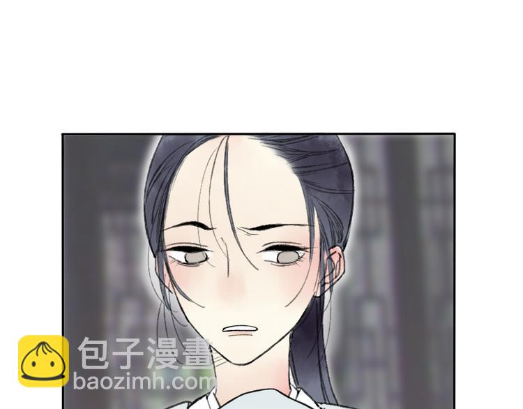 第21话 有我在(1/2)-第22话