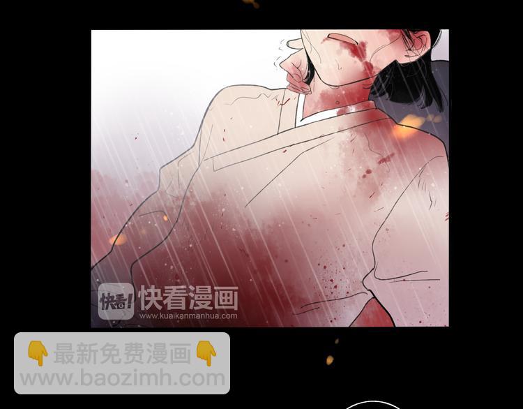 第21话 有我在(1/2)-第22话