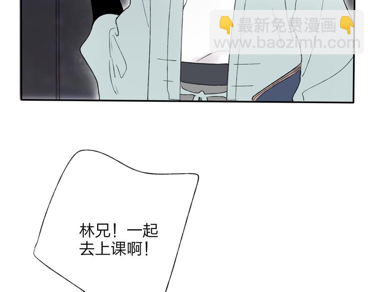 第21话 有我在(1/2)-第22话