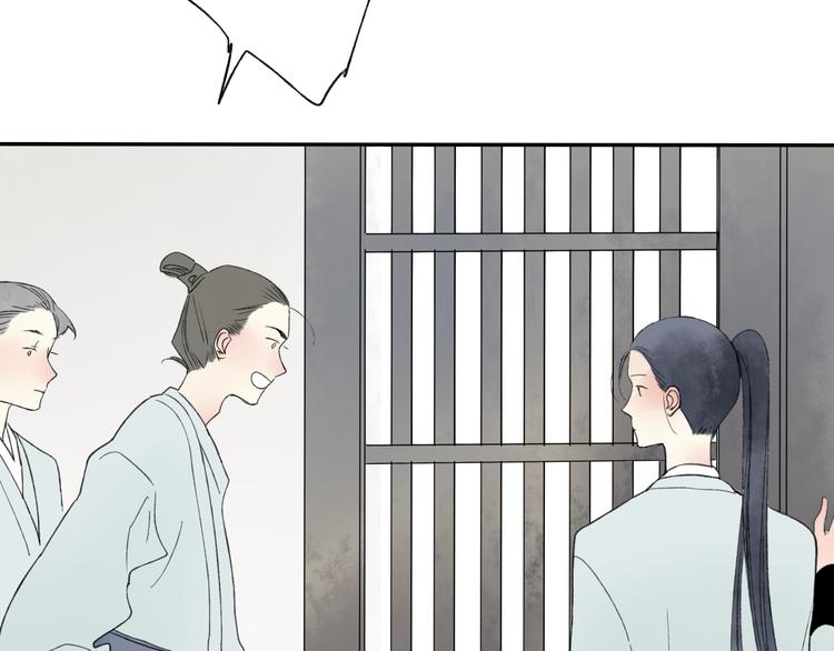 第21话 有我在(1/2)-第22话