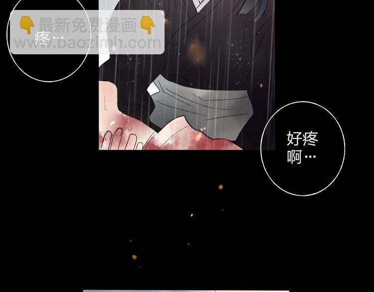 第21话 有我在(1/2)-第22话