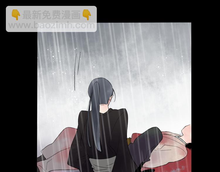 第21话 有我在(1/2)-第22话