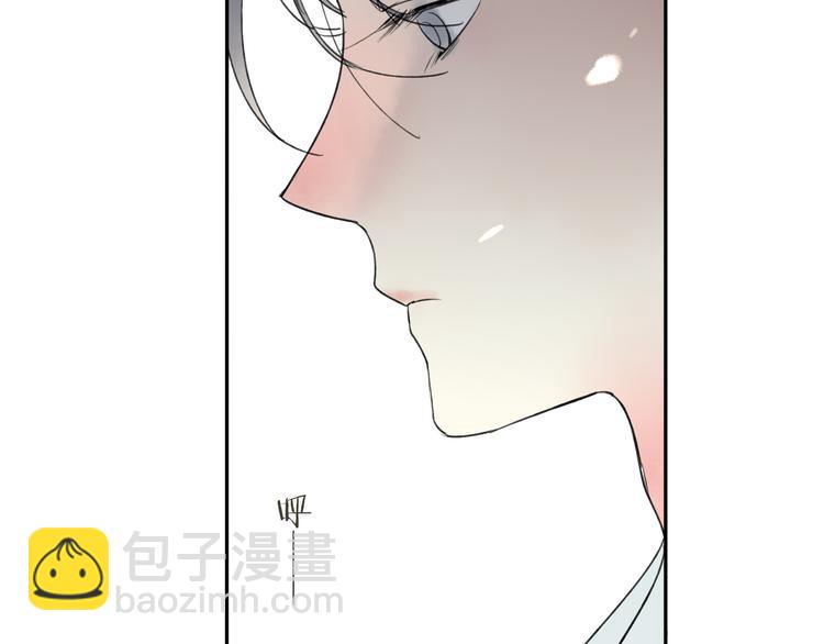 第23话 不要靠近我(1/3)-第24话