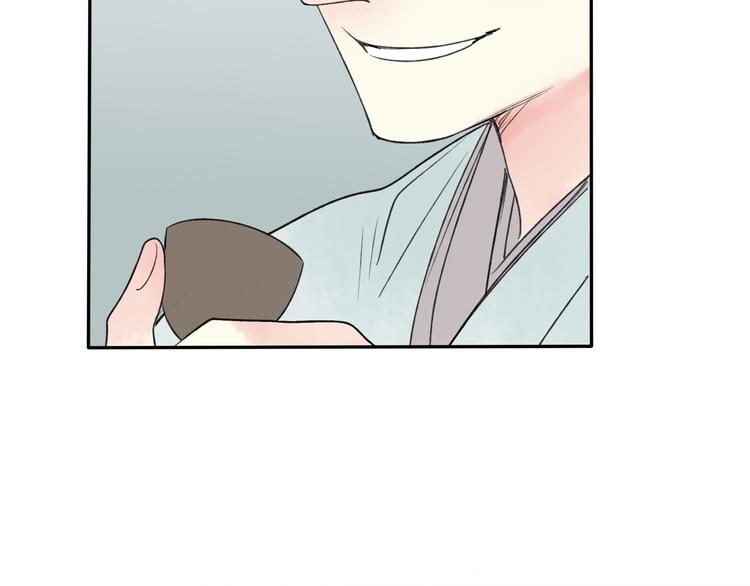 第23话 不要靠近我(1/3)-第24话