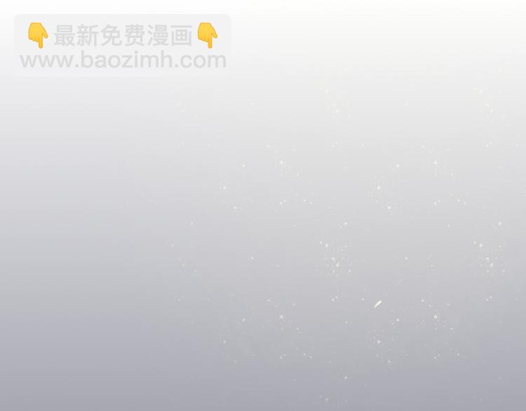 第23话 不要靠近我(1/3)-第24话