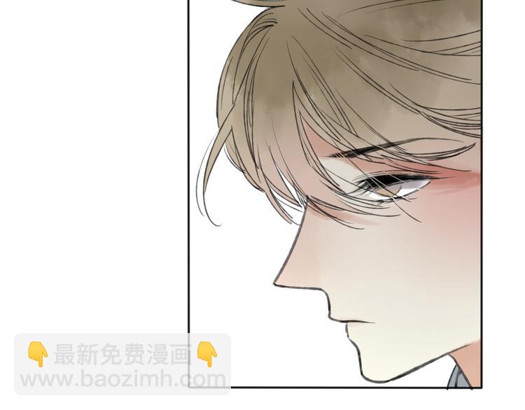 第25话 我厌烦你了(1/3)-第26话