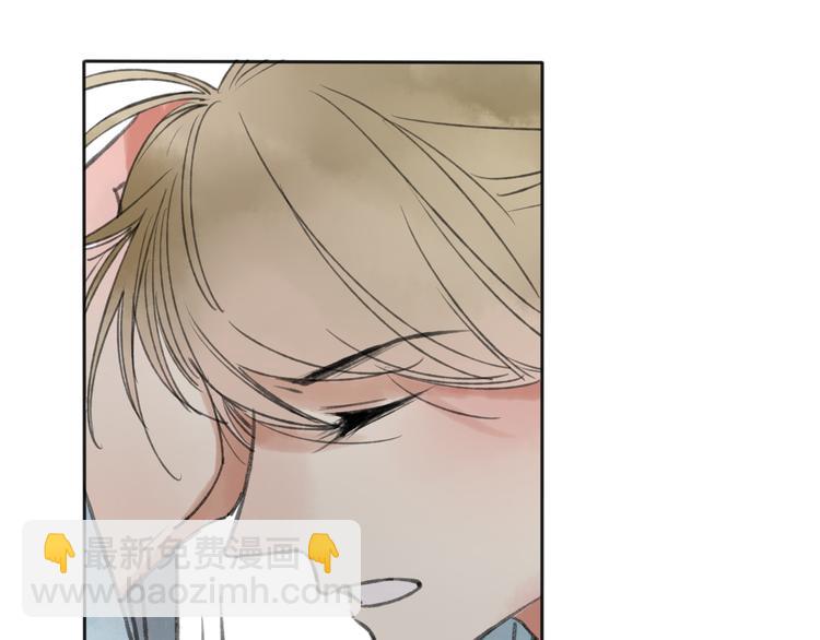 第25话 我厌烦你了(1/3)-第26话