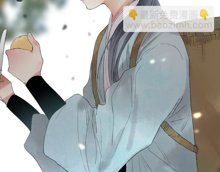 第25话 我厌烦你了(1/3)-第26话