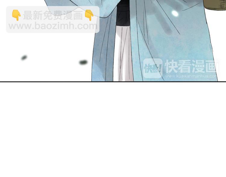 第25话 我厌烦你了(1/3)-第26话