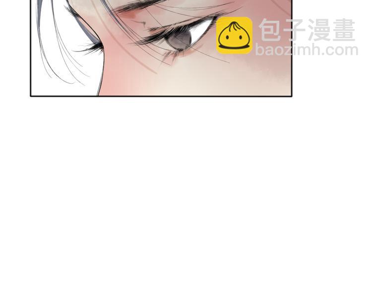 第25话 我厌烦你了(1/3)-第26话