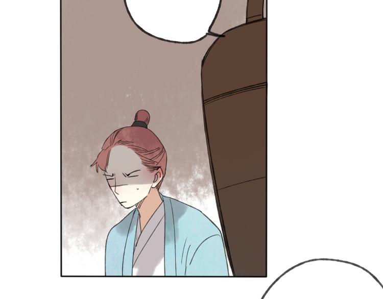 第25话 我厌烦你了(1/3)-第26话