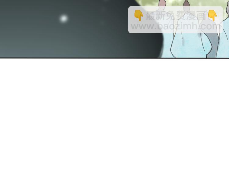 第25话 我厌烦你了(1/3)-第26话