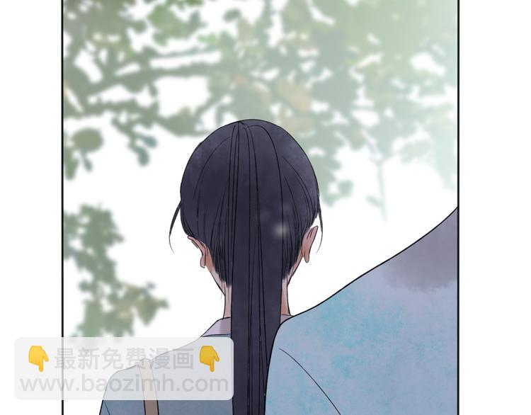 第25话 我厌烦你了(1/3)-第26话