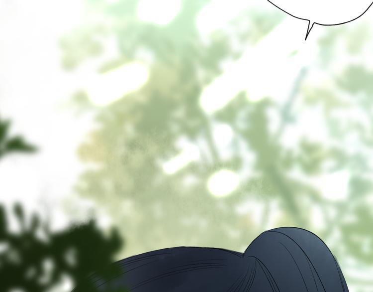 第25话 我厌烦你了(1/3)-第26话