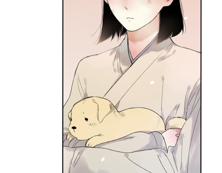 第27话 帮助别人有什么错？(1/2)-第28话