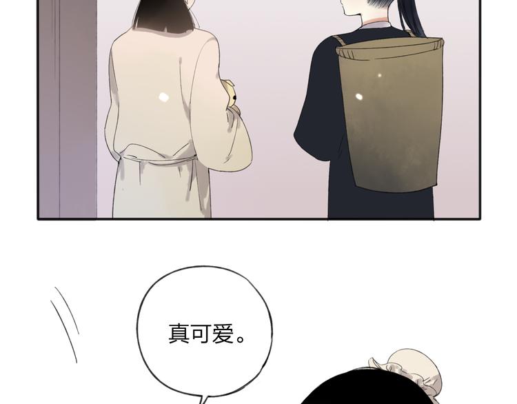 第27话 帮助别人有什么错？(1/2)-第28话