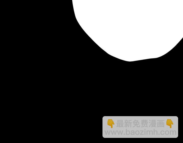 第27话 帮助别人有什么错？(1/2)-第28话