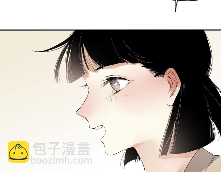 第27话 帮助别人有什么错？(1/2)-第28话