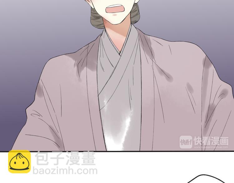 第27话 帮助别人有什么错？(1/2)-第28话