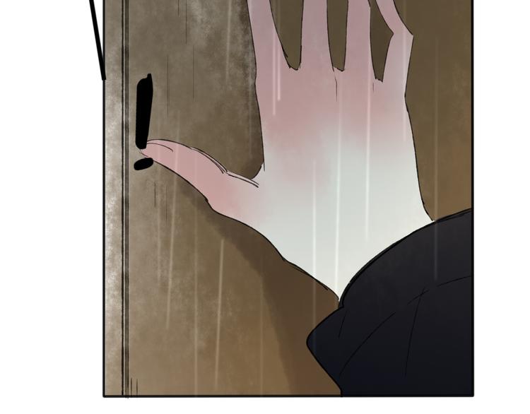 第29话 我害怕失去你(1/3)-第30话