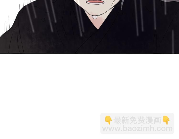 第29话 我害怕失去你(1/3)-第30话