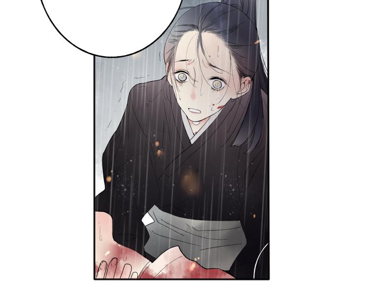 第29话 我害怕失去你(1/3)-第30话