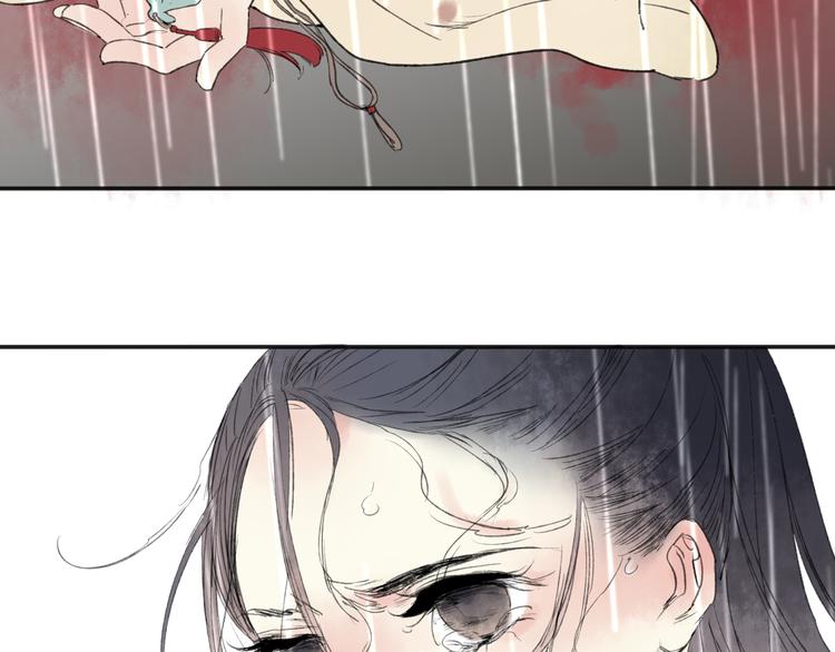 第29话 我害怕失去你(1/3)-第30话