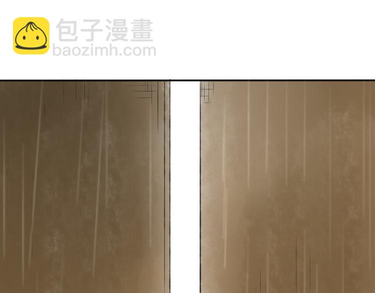 第29话 我害怕失去你(1/3)-第30话