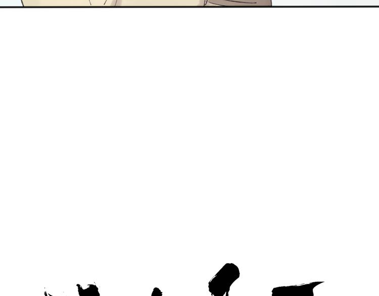 第29话 我害怕失去你(1/3)-第30话