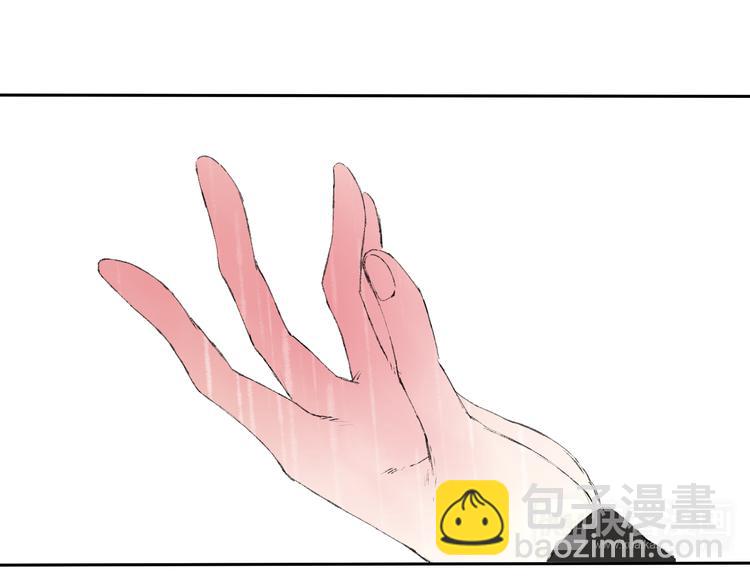 第4话 今晚我会杀死你(1/3)-第4话