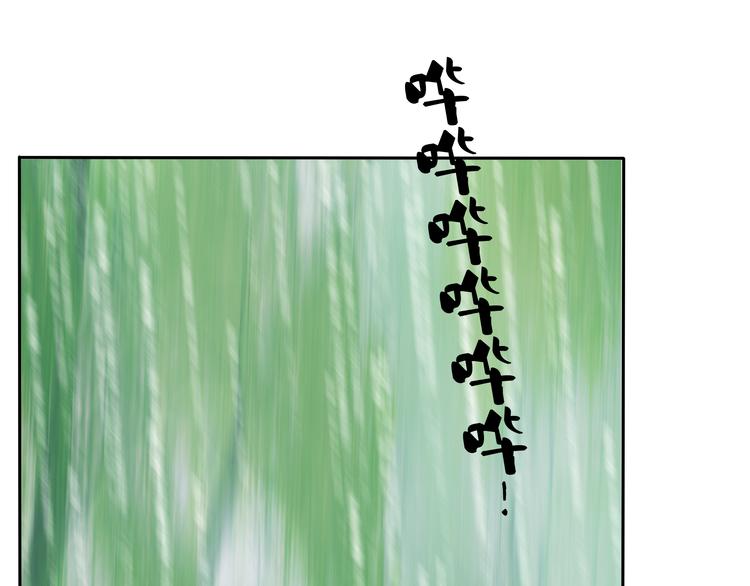 第4话 今晚我会杀死你(1/3)-第4话