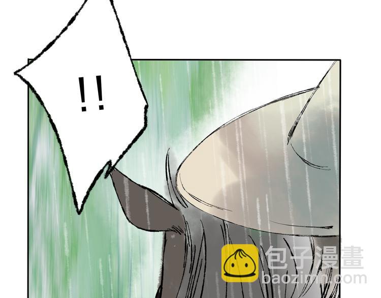 第4话 今晚我会杀死你(1/3)-第4话