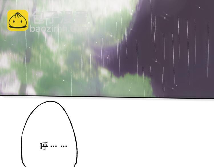 第4话 今晚我会杀死你(1/3)-第4话