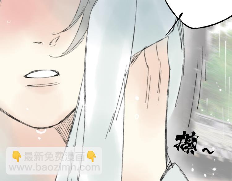 第4话 今晚我会杀死你(1/3)-第4话