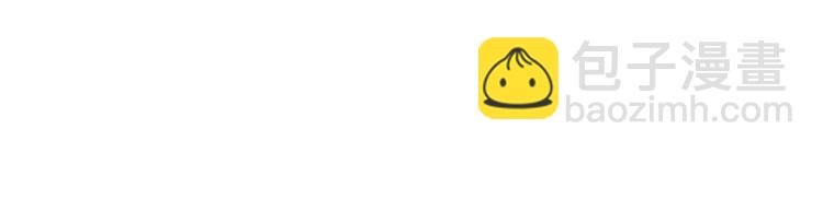 第4话 今晚我会杀死你(1/3)-第4话