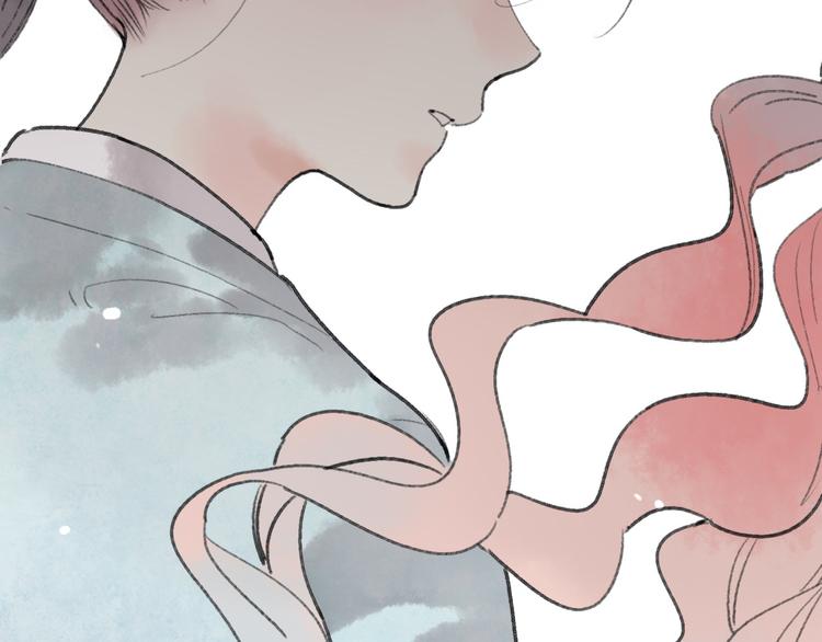 第31话 书院的秘密(1/2)-第32话