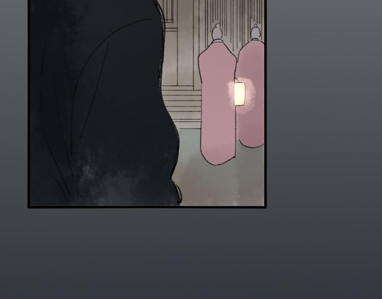 第31话 书院的秘密(1/2)-第32话