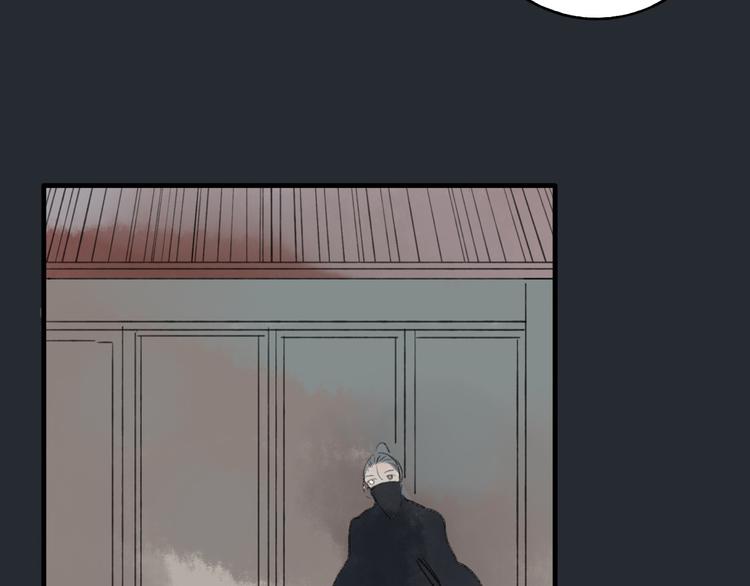 第31话 书院的秘密(1/2)-第32话