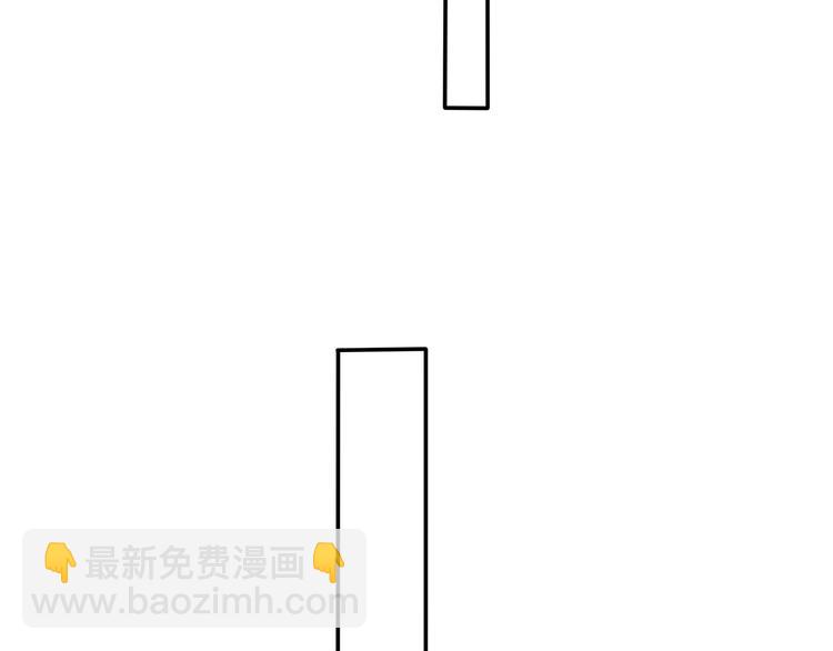 第33话 我竟然被嫌弃了！(1/2)-第34话