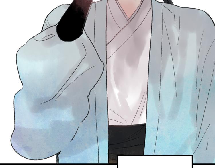 第33话 我竟然被嫌弃了！(1/2)-第34话