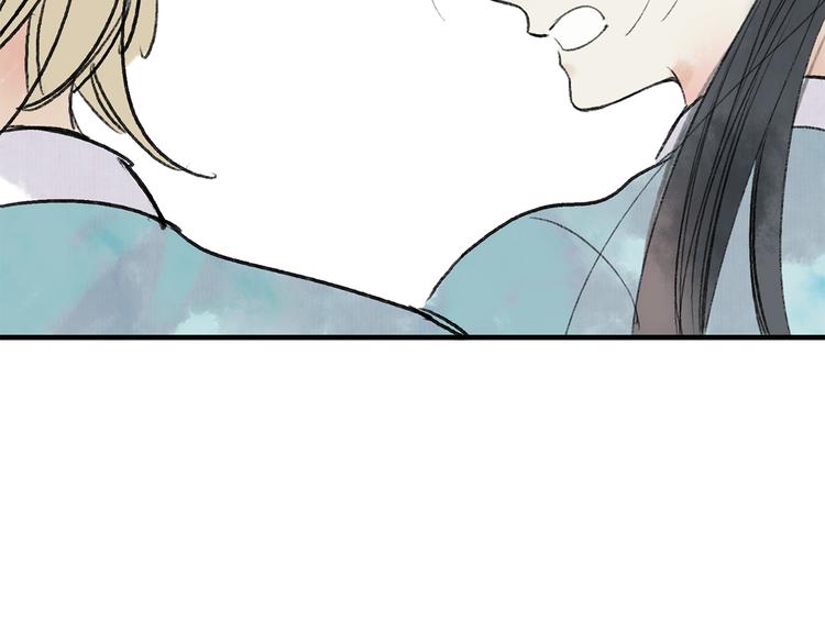 第35话 碍事者，除之(1/2)-第36话