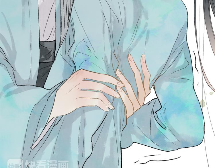 第35话 碍事者，除之(1/2)-第36话