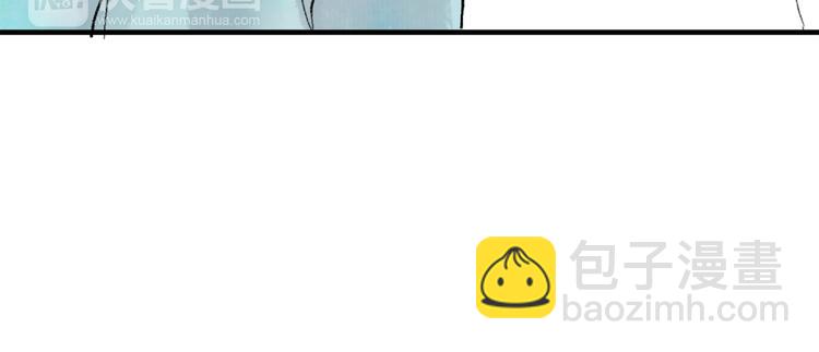 第35话 碍事者，除之(1/2)-第36话