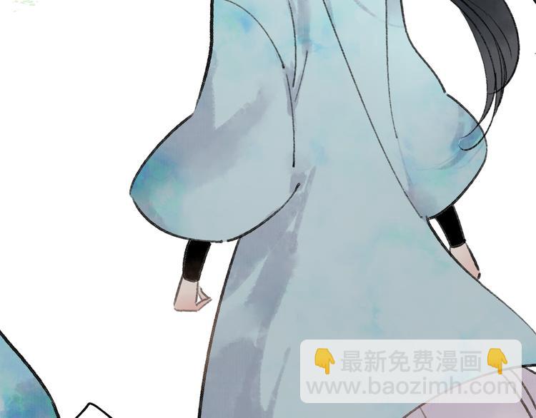 第37话 暗算(1/3)-第38话